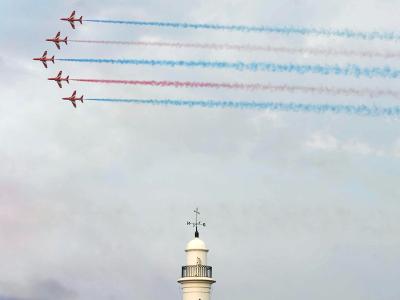 Airshow Airshow