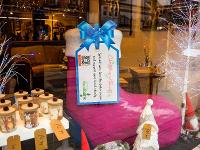 Image for Christmas Stocking Trail