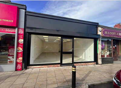 Logo for Retail unit in Pallion