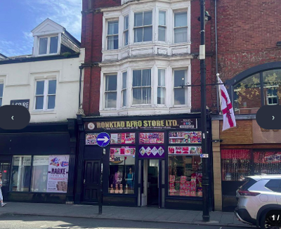 Logo for Prime four-storey mixed-use city centre building for sale 